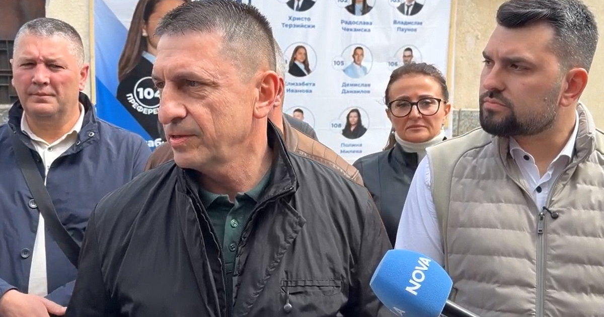 Членове и активисти на ГЕРБ в Сапарева баня са били