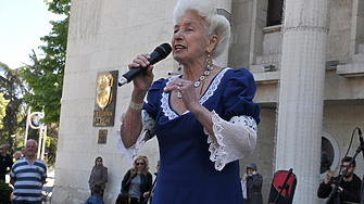 Почина Янка Рупкина