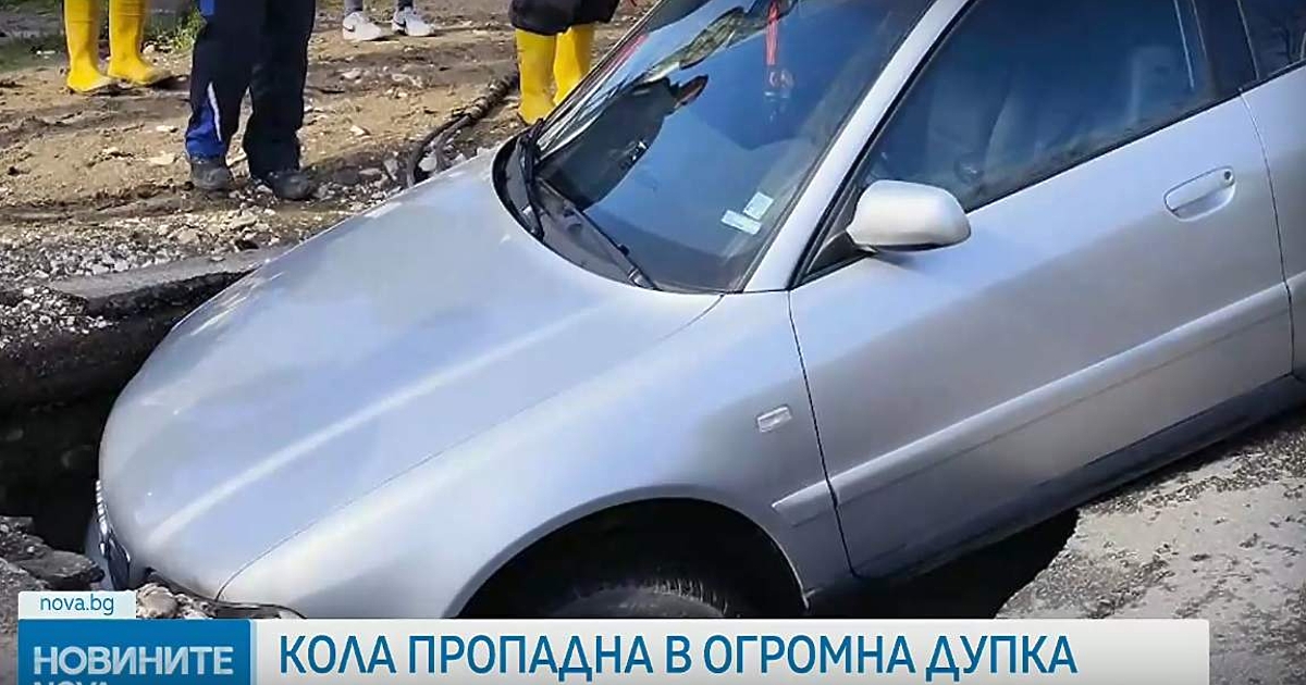 Водачка с Ауди А4 се отърва само с уплах, след като