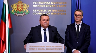 Държавата най-сетне определи какво е "енергийна бедност", подпомага уязвимите