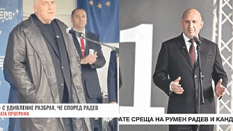 Каквито и да са резултатите на вота на 19 ти април