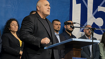 Стягайте се на 19 април гласувайте да не ви вземат