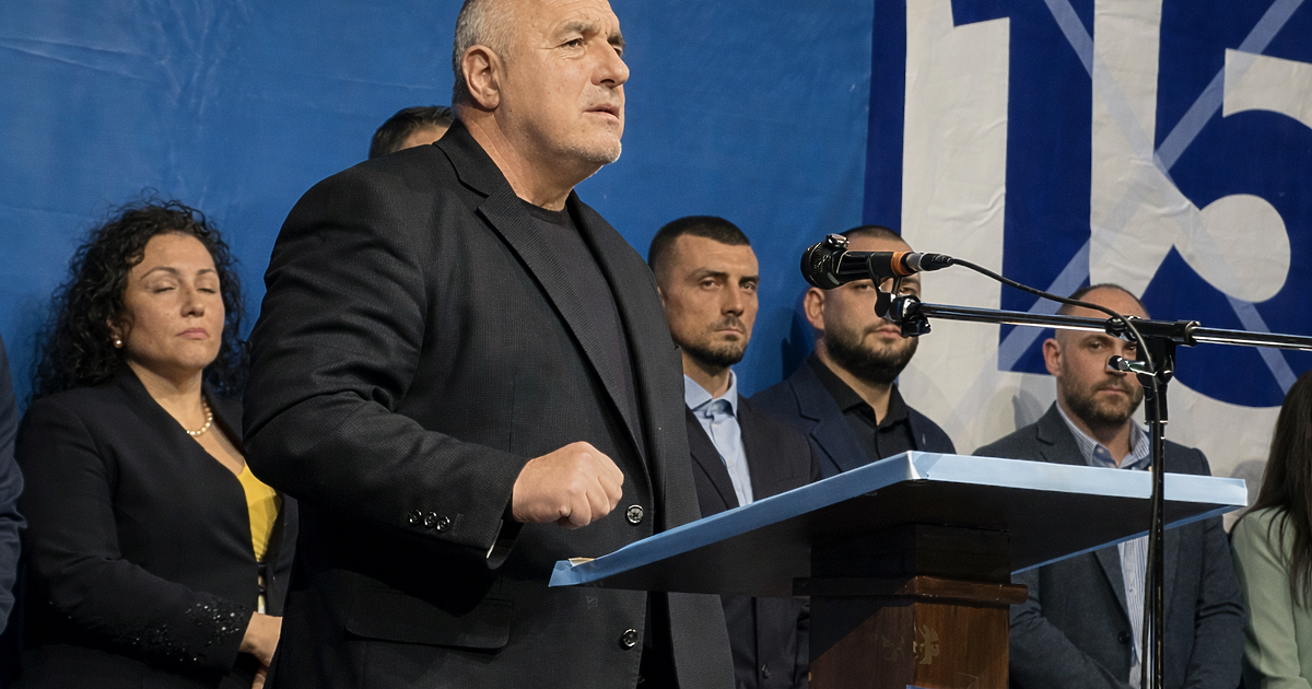 Стягайте се, на 19 април, гласувайте, да не ви вземат