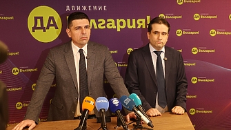 Унгария гласува да промени посоката на развитие на страната Затова