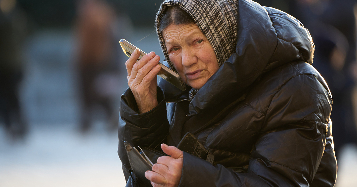 Активността в руския сектор на услугите е отчела спад през