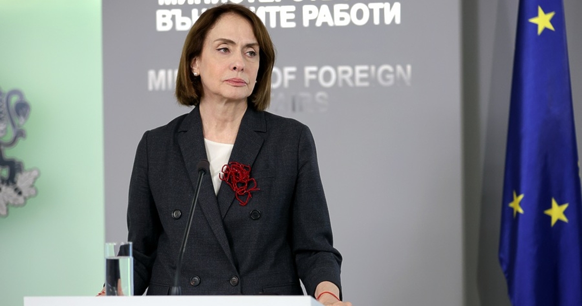 Нотата на Иран към България е нормална дипломатическа практика в