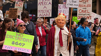 ДЕНЯТ В НЯКОЛКО РЕДА: No kings?