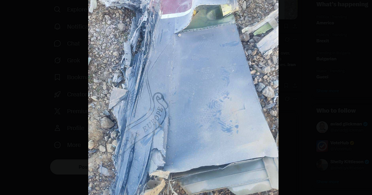 Иран заяви, че е свалил изтребител Ф-35 и публикува снимки,