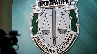 По повод публикации в медиите свързани с и ф административния