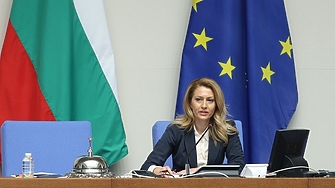 Председателката на Народното събрание Рая Назарян ще участва днес във