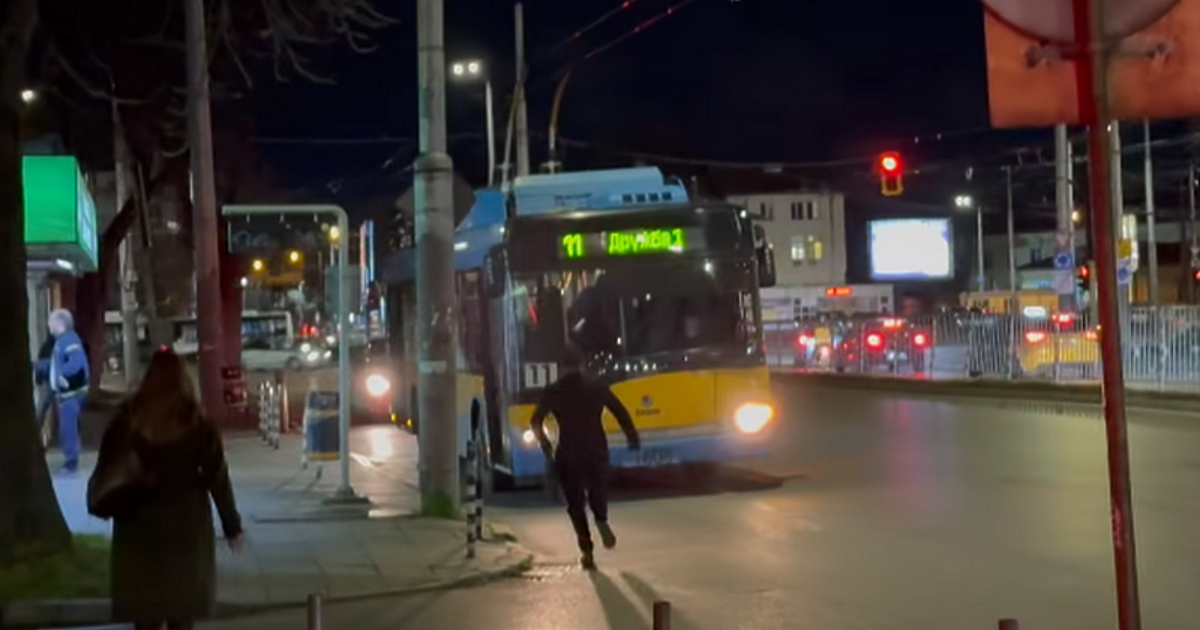 Когато министър тича за рейса в 21:00, значи денят наистина