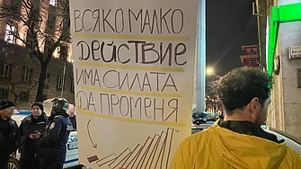 И на тези избори се появиха нови спасители  на България от
