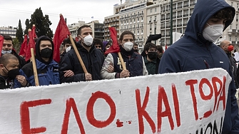 Обща стачка блокира Гърция навръх 1 май 