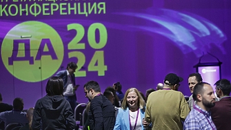 ДаБГ предлага на ПП и ДСБ да станат една партия. Но първо - коалиционно споразумение