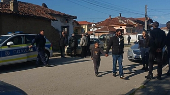 Градовете и селата около Пазарджик същите в които граждани