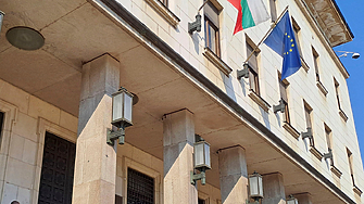 Обичайно мълчаливата Българска банка за развитие ББР публикува позиция отговор на