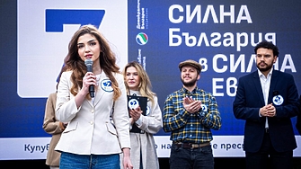 Както обикновено голямата битка на перференциите е основно сред кандидатите