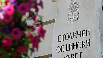 Столичният общински съвет се събра на извънредно заседание днес на което