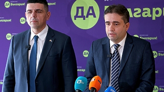 Съпредседателите на Да България Ивайло Мирчев и Божидар Божанов направиха
