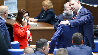 Да България ще поиска анкетна комисия в новия парламент да