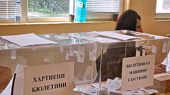 По традиция политеските лидери комбинираха призивите за гласуване декларациите че са