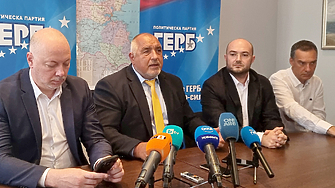 Следизборни рокади: Министър от ГЕРБ отказа да е депутат, Хамид и Анастасов от ДПС влизат