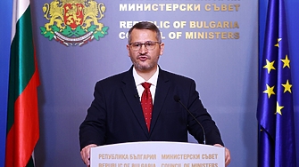 Служебният кабинет закрива „магазините за хората“ на Пеевски