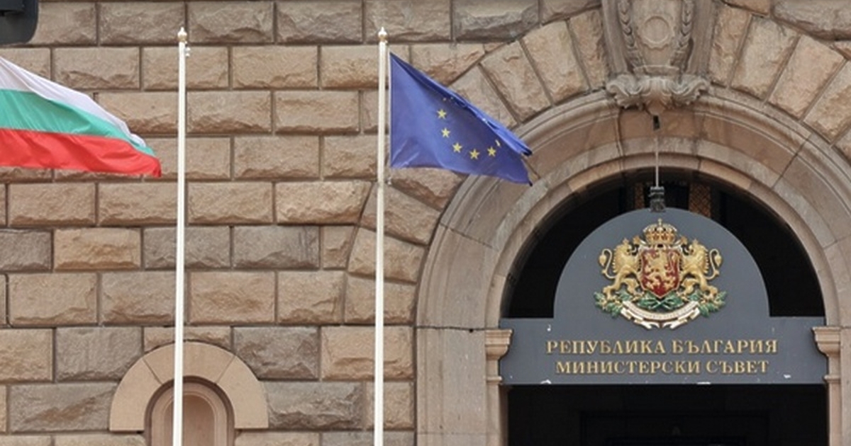 България е поискала отлагането на крайните срокове за прилагането на