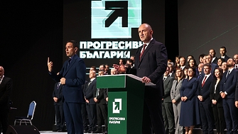 ДЕНЯТ В НЯКОЛКО РЕДА: Бързо към прогреса