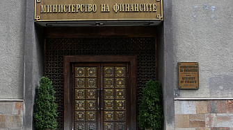 Със заповед на министър председателя Румен Радев на длъжността заместник министър на