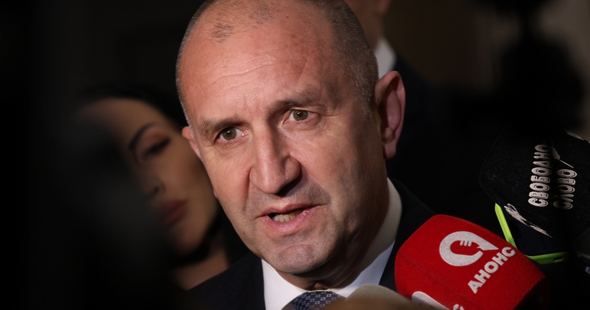 Президентката Илиана Йотова обяви днес, че в рамките на деня