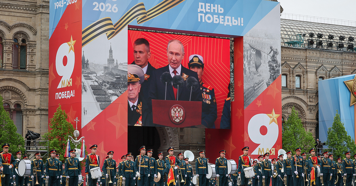 Индианците в старите американски филми могат да разберат, колко и