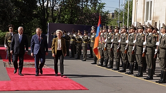 Армения днес беше домакин на първата двустранна среща на върха