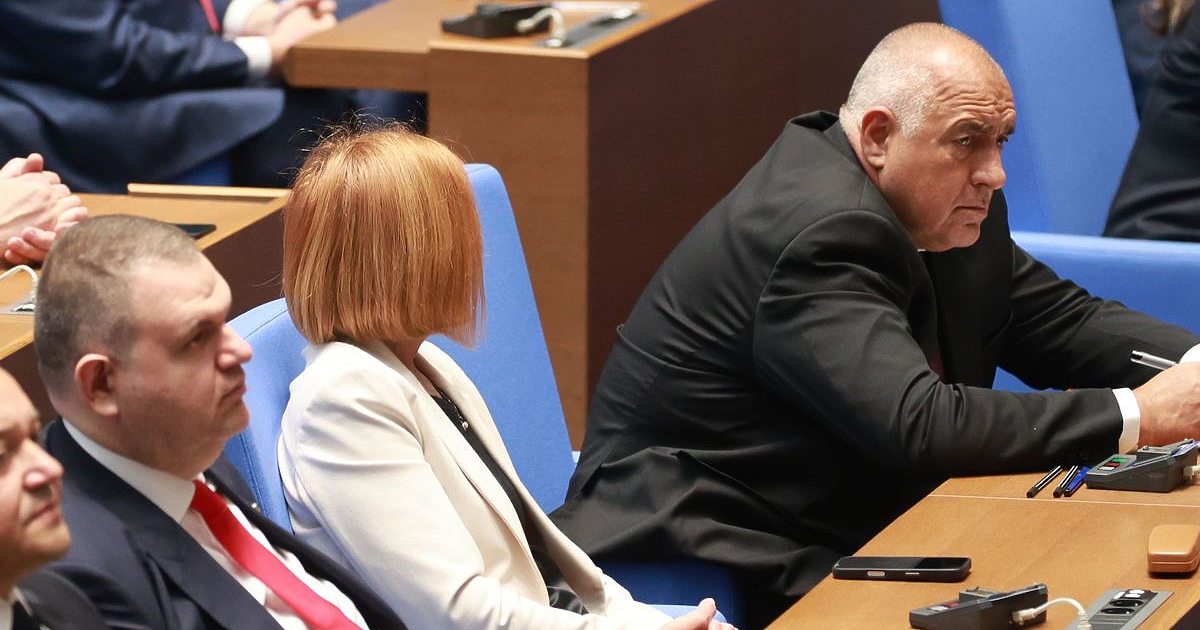 Държавната охрана на лидерите на ГЕРБ и ДПС Бойко Борисов