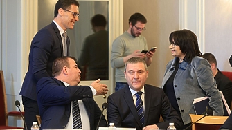 Промените в Закона за защита на конкуренцията предложени от Прогресивна