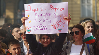 След триумфа на Дара компании в надпревара за марката „Bangaranga“