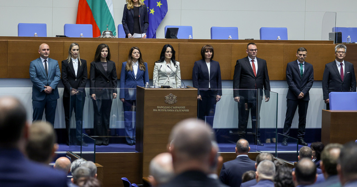 Деветима нови народни представители от Прогресивна България положиха клетва в началото