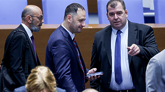 След имуществото на Пеевски: ПБ отказа парламентарна комисия за Петьо Еврото и Нотариуса