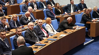 Демократична България ДБ ще тества решимостта на новите управляващи от