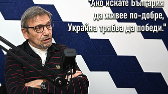 Очаквайте това издание да бъде общодостъпно в понеделник 11 май