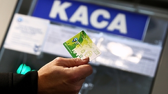 Сбогом на пластмасата: в София пускат тестово мобилно приложение за карти в градския транспорт