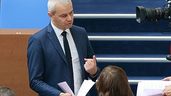 Искането за започване на процедура която може да доведе до