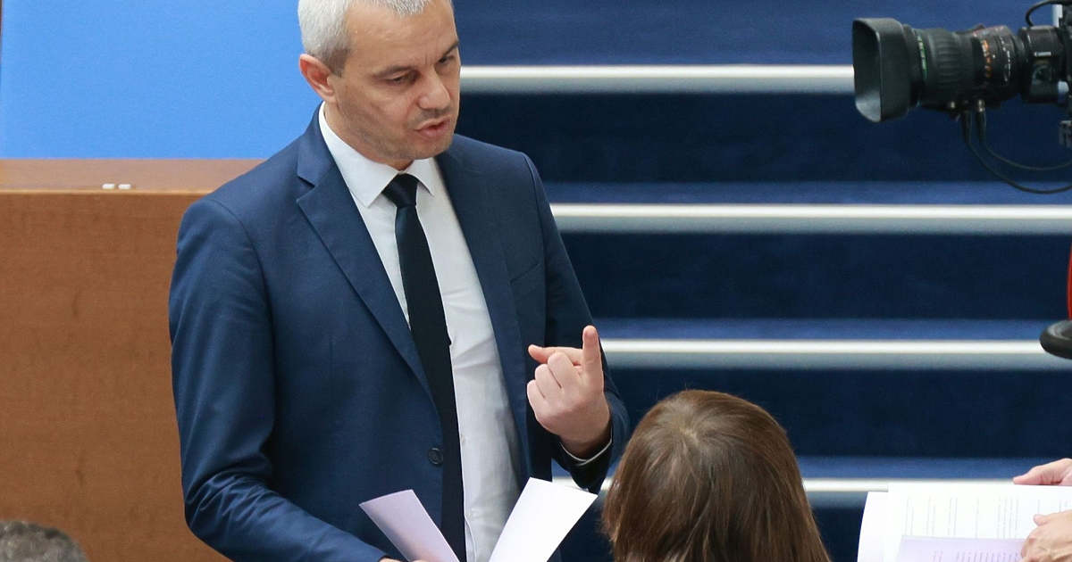 Искането за започване на процедура, която може да доведе до