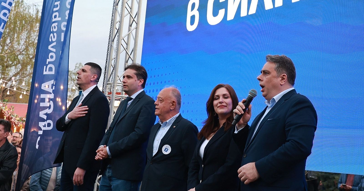 14 юни е денят, който може да успокои най-сетне страстите,
