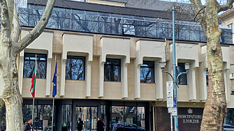 Административният съд  Пловдив спря провеждането на местен референдум в община