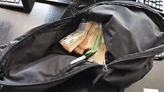 Окръжната прокуратура в София разслредва трима рецидивисти подготвили манифактура за