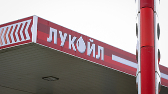 САЩ удължават срока за купувачите на международните активи на „Лукойл“ до 27 юни