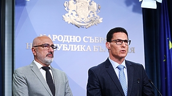 Мерките на новата власт: отпадане на ковид добавката, намаляване на партийната субсидия