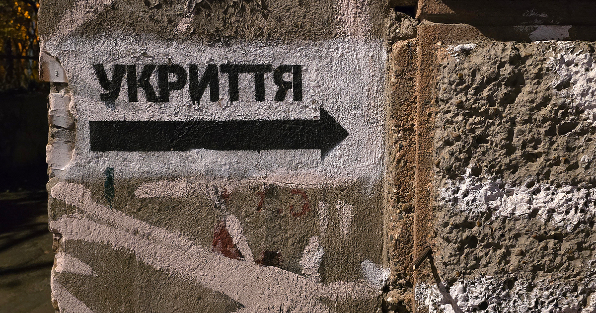Седем души са пострадали при нощната атака с дронове в