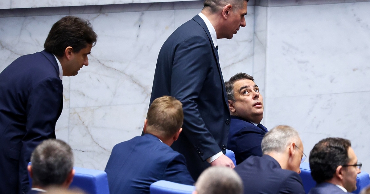 Във връзка с изтеклия мандат на членовете на Централната избирателна